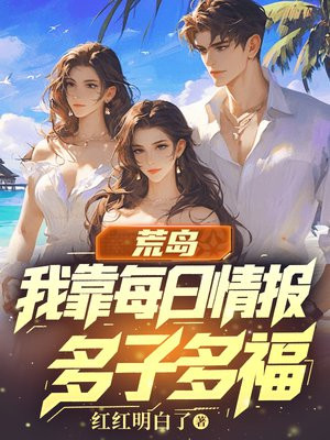 �ĵ����ҿ�ÿ���鱨���Ӷร