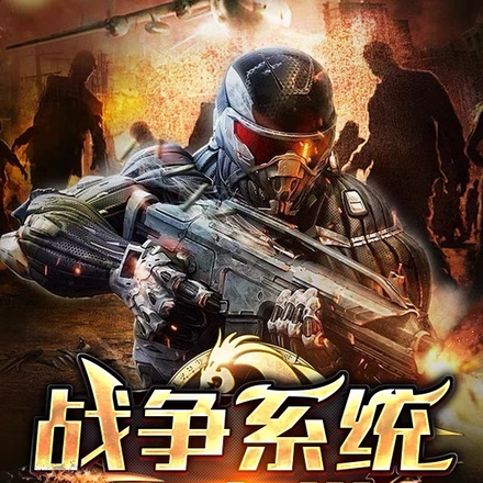 ĩ���׳�������һ�����񲽱��࣡