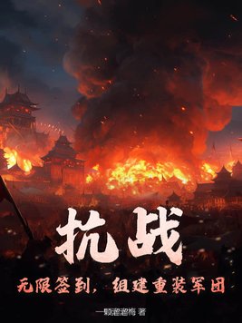 ��ս������ǩ�����齨��װ���ţ�