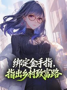 �󶨽���ָ��ָ������¸�·