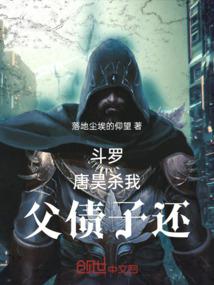 ���ޣ����ɱ�ң���ծ�ӻ�