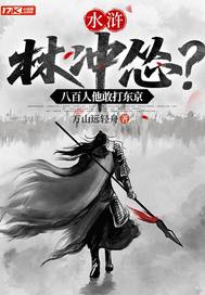 ˮ䰣��ֳ��ˣ��˰������Ҵ򶫾�